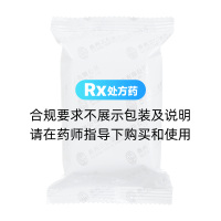 雙金胃瘍膠囊(三仁堂)
