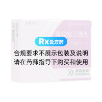 辛伐他汀滴丸(剑之亭)