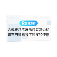 西洛他唑片(希珞英)