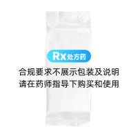 環(huán)孢素軟膠囊(金得明)