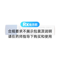 益母草胶囊(永大)