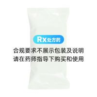 腦心清膠囊(東新)