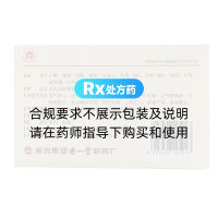 冠心泰丸(世一堂)