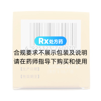復(fù)方益肝丸(玉仁)