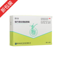 复方氨酚那敏颗粒(朗致)