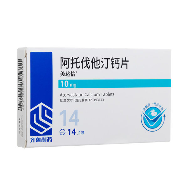 阿托伐他汀钙片美达信