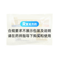 黄氏响声含片(黄氏)
