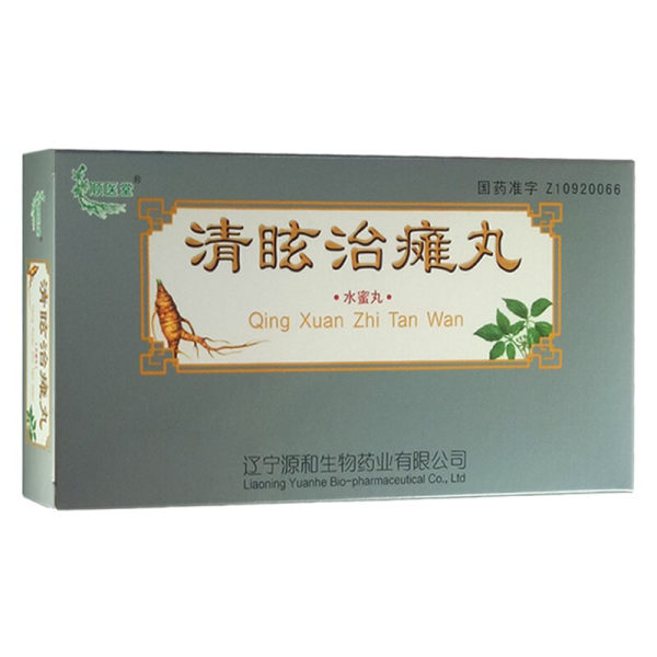 国家药监认证正品承诺隐私配送批准文号:国药准字z10920066   支持