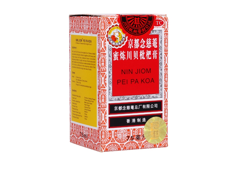 京都念慈庵蜜炼川贝枇杷膏京都念慈庵