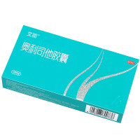奥利司他胶囊(艾丽)
