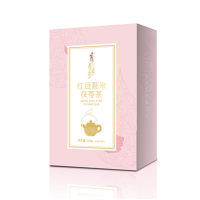 红豆薏米茯苓茶