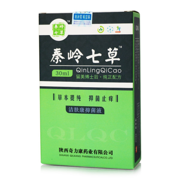 洁肤康抑菌液秦岭七草