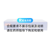 肾复康胶囊(吉春)