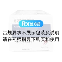 他克莫司缓释胶囊(新普乐可复)
