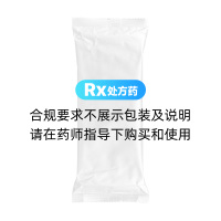 金匱腎氣丸(大蜜丸)(丹龍)