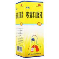 咳露口服液(步长)