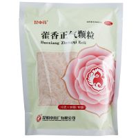 藿香正气颗粒(昆中药)