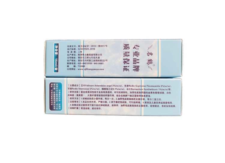 洁肤康抑菌液名鹤