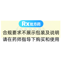 冠心丹參片(昌弘)