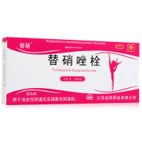 替硝唑栓(春萌)
