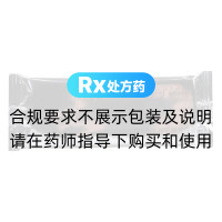 通滯蘇潤(rùn)江片(同濟(jì))