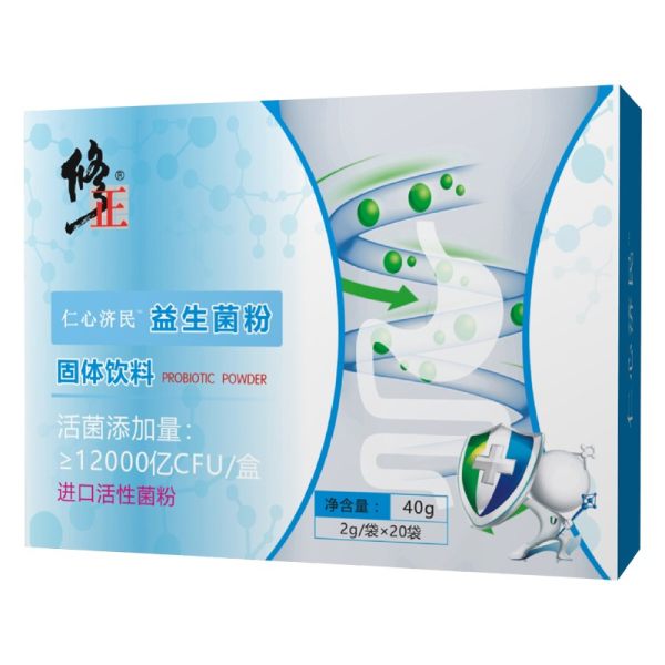 益生菌粉固体饮料修正