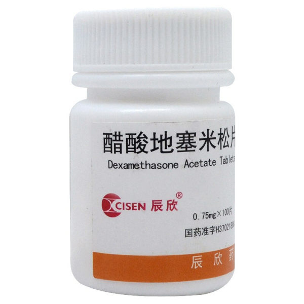 醋酸地塞米松片