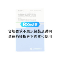 枸橼酸氢钾钠颗粒