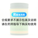 藤黃健骨丸(銀河)