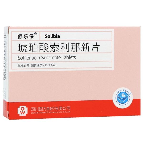 琥珀酸索利那新片(舒乐保(琥珀酸索利那新片)_说明书_作用_效果_价格
