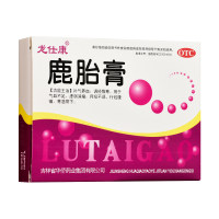 鹿胎膏(龙仕康)