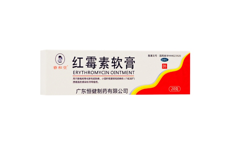 治鸡眼最快最好的办法