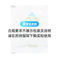 清淋顆粒(一康)