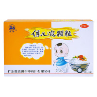 保儿安颗粒(民舟)