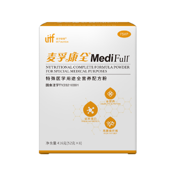麦孚康全03特殊医学用途全营养配方粉(麦孚康全03特殊医学用途全