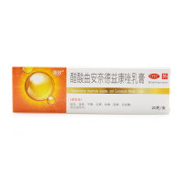 醋酸曲安奈德益康唑乳膏(嘉效)