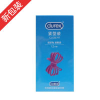 天然胶乳橡胶避孕套(杜蕾斯)