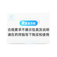前列舒丸(康蒂尼)