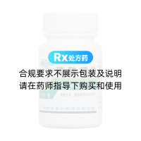 碳酸锂片(宝庆)