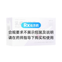 乳癖消膠囊(好護士)