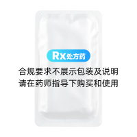 熱淋清片(逍遙津)