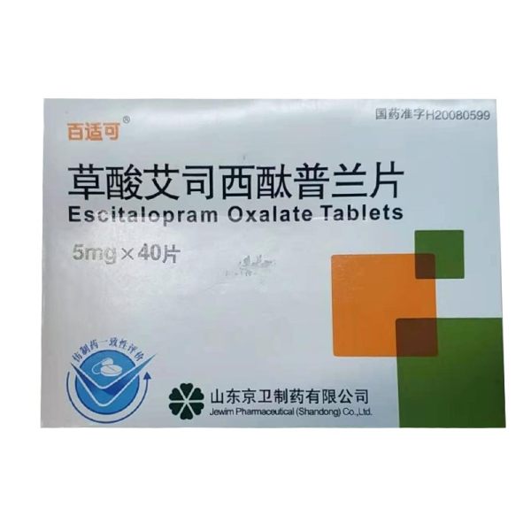 草酸艾司西酞普兰片百适可