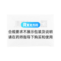 諾氟沙星膠囊(通春)