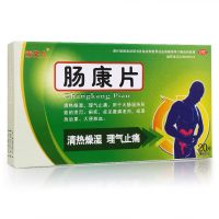 肠康片(李夫人)