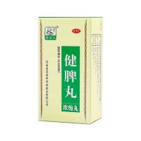 健脾丸(浓缩丸)(药王孙真人)