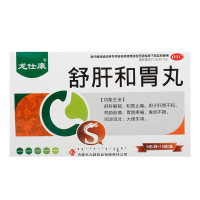 舒肝和胃丸(龙仕康)