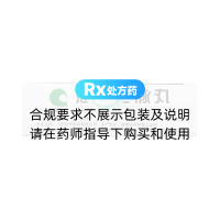 冠心生脉丸(华洋奎龙)