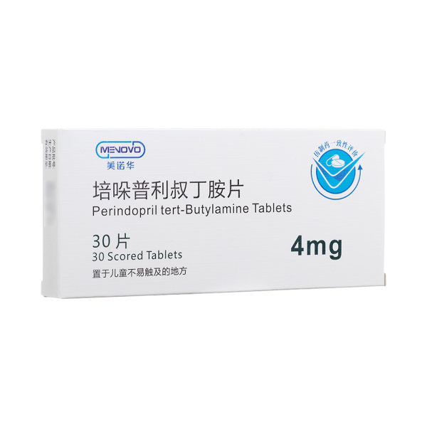 培哚普利叔丁胺片美诺华