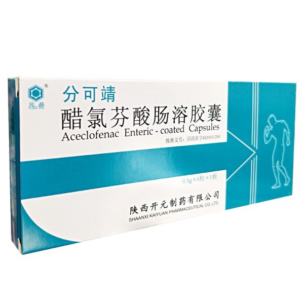 醋氯芬酸肠溶胶囊(分可靖)