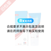 复方酮康唑发用洗剂(康王)(RX)